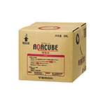 アクアキューブ